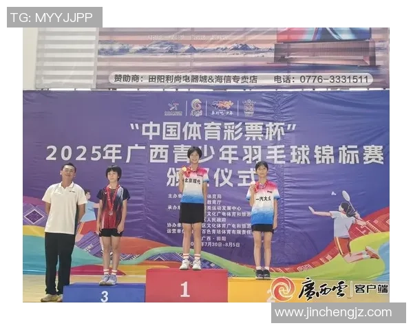 杭州羽毛球队展现卓越灵活性荣登最新羽毛球灵活性TOP10榜首